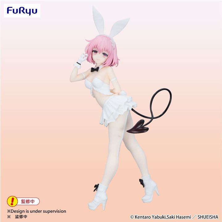 FURYU BiCute Bunnies Momo Belia Deviluke White Color ver. (To Love-Ru Darkness)