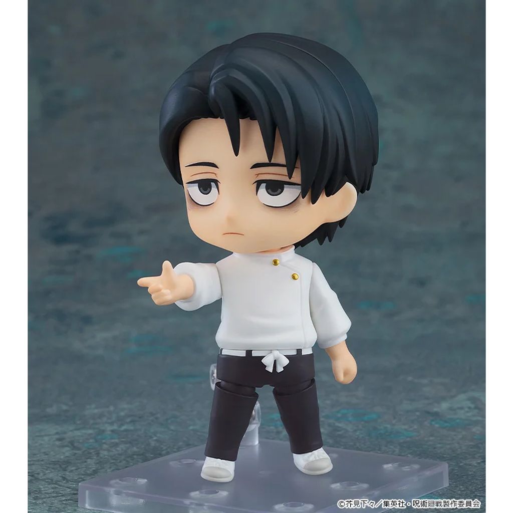GOOD SMILE COMPANY 2933 Nendoroid Yuta Okkotsu: Execution Ver. (Jujutsu Kaisen)