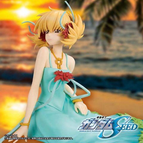 BANPRESTO CAGALLI YULA ATHHA (MOBILE SUIT GUNDAM SEED)
