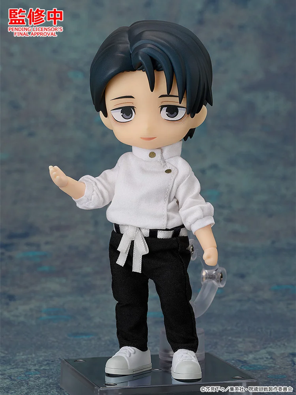 GOOD SMILE COMPANY Nendoroid Doll Yuta Okkotsu: Execution Ver. (Jujutsu Kaisen)