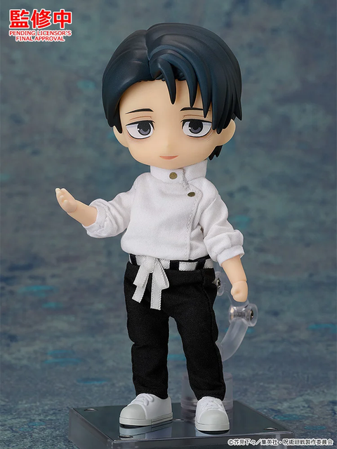 GOOD SMILE COMPANY Nendoroid Doll Yuta Okkotsu: Execution Ver. (Jujutsu Kaisen)
