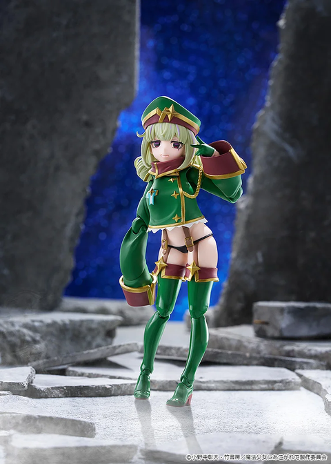 GOOD SMILE COMPANY 708 figma Leopard (Gushing over Magical Girls)