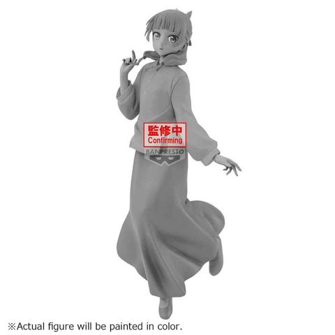 BANPRESTO ESPRESTO GRACEFUL POSE MAOMAO (THE APOTHECARY DIARIES)