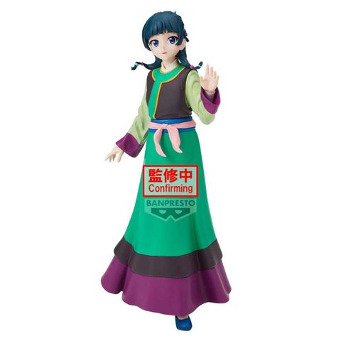 BANPRESTO MAOMAO (THE APOTHECARY DIARIES THE MOVIE)