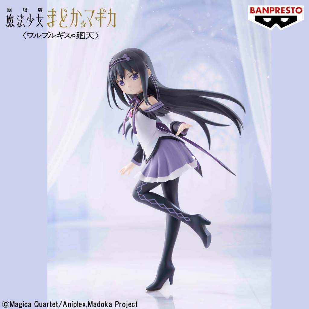 BANPRESTO HOMURA AKEMI II (PUELLA MAGI MADOKA MAGICA THE MOVIE -WALPURGISNACGHT: RISING-)