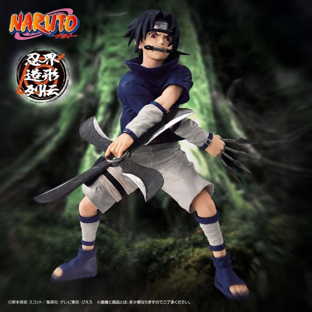 BANPRESTO SASUKE UCHIHA (NARUTO)