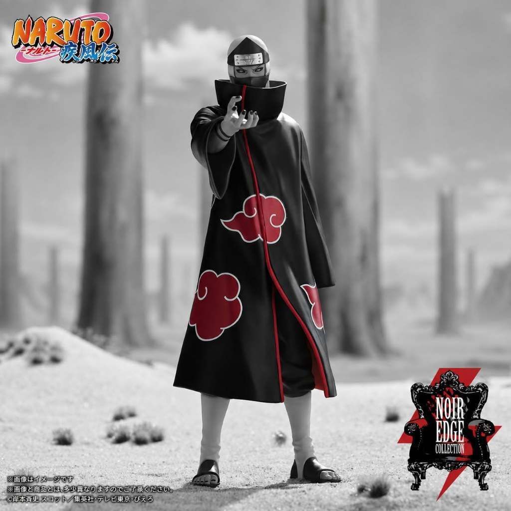 BANPRESTO NOIR EDGE COLLECTION KAKUZU (NARUTO SHIPPUDEN)