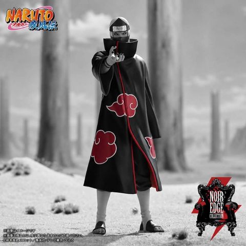 BANPRESTO NOIR EDGE COLLECTION KAKUZU (NARUTO SHIPPUDEN)