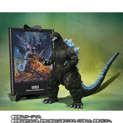 BANDAI TAMASHII S.H.MonsterArts GODZILLA [GOZILLA VS MECHAGODZILLA Poster Coloring Ver.]