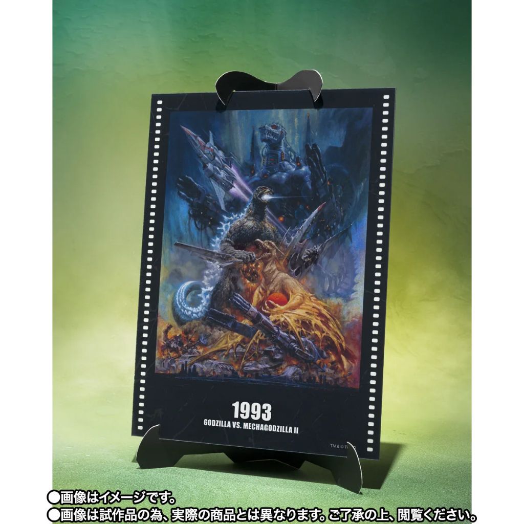 my-11134207-820l4-msqbzd88tw5gbf