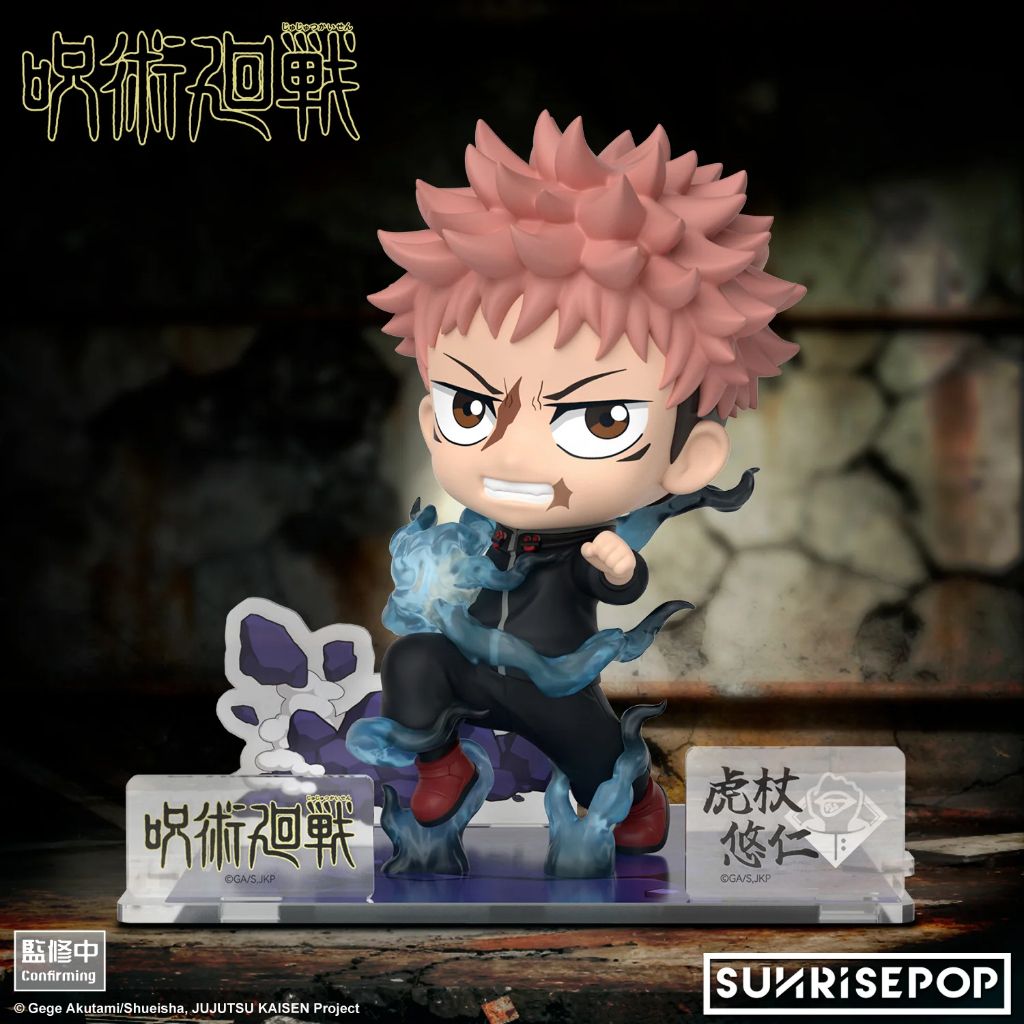 SUNRISEPOP Figure Sit - Itadori (Jujutsu Kaisen S3)