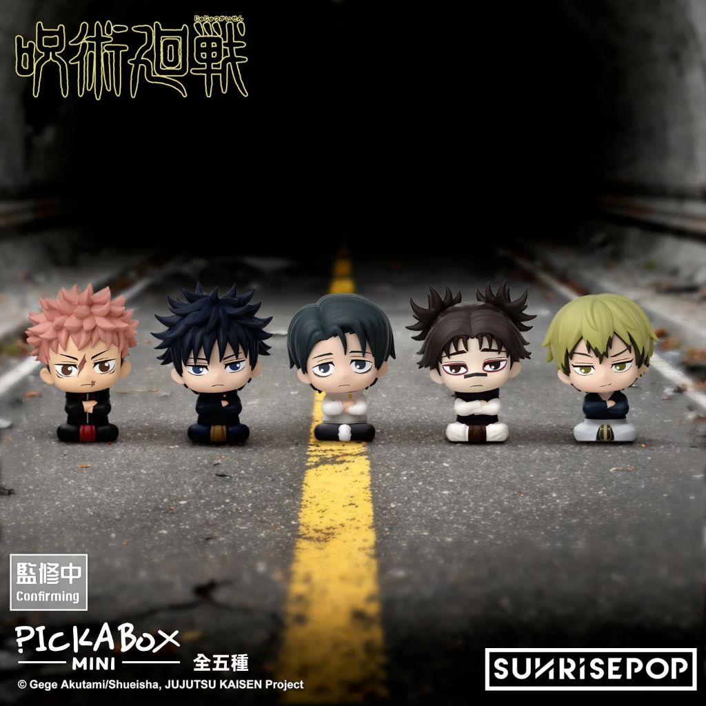 SUNRISEPOP Mini Blind Box Figure - 5 Styles (Jujutsu Kaisen S3)