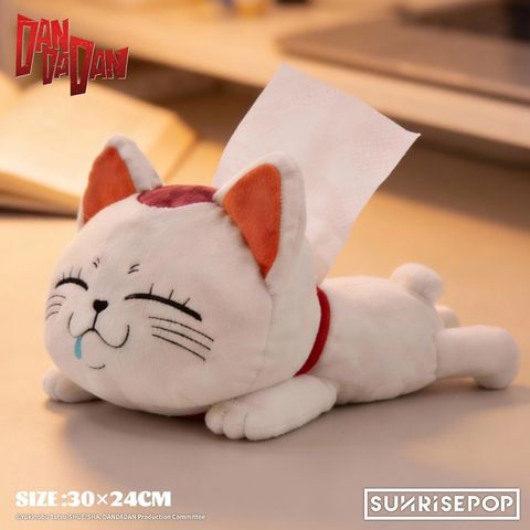 SUNRISEPOP Tissue Plush - Turbo Granny (DAN DA DAN)