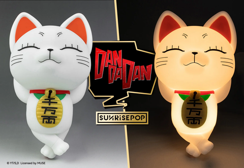 SUNRISEPOP Night Light - Turbo Granny (DAN DA DAN)