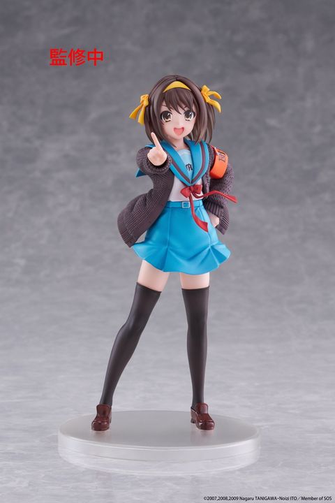 TAITO Coreful Haruhi Suzumiya (The Melancholy of Haruhi Suzumiya)