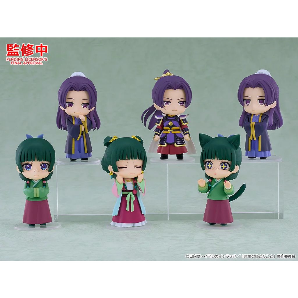GOOD SMILE COMPANY Nendoroid Surprise The Apothecary Diaries: Maomao & Jinshi Collection (BOX of 6pcs)