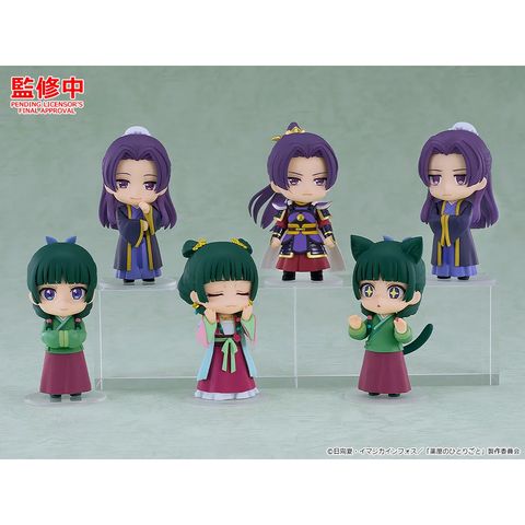 GOOD SMILE COMPANY Nendoroid Surprise The Apothecary Diaries: Maomao & Jinshi Collection (BOX of 6pcs)