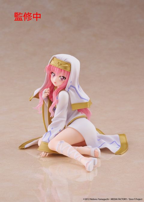 TAITO Desktop Cute Louise (Miko outfit Ver.) (Zero no Tsukaima)