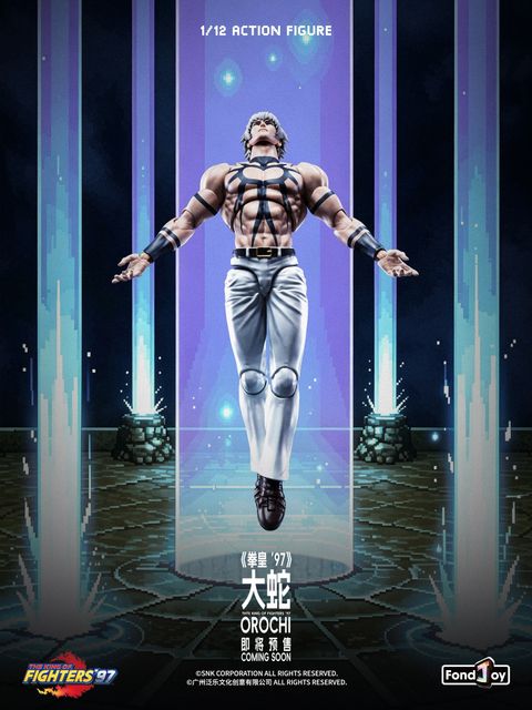 FONDJOY Orochi (The King of Fighters '97)