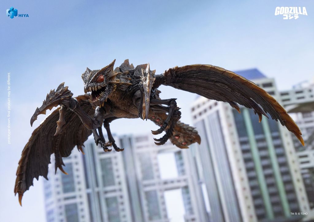 HIYA Exquisite Basic Series Megaguirus (Godzilla vs. Megaguirus 2000)