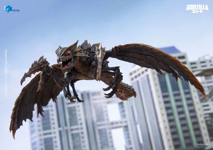 HIYA Exquisite Basic Series Megaguirus (Godzilla vs. Megaguirus 2000)