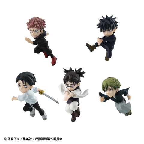 MEGAHOUSE TOBIMAS SERIES Jujutsu Kaisen (BOX of 5pcs)