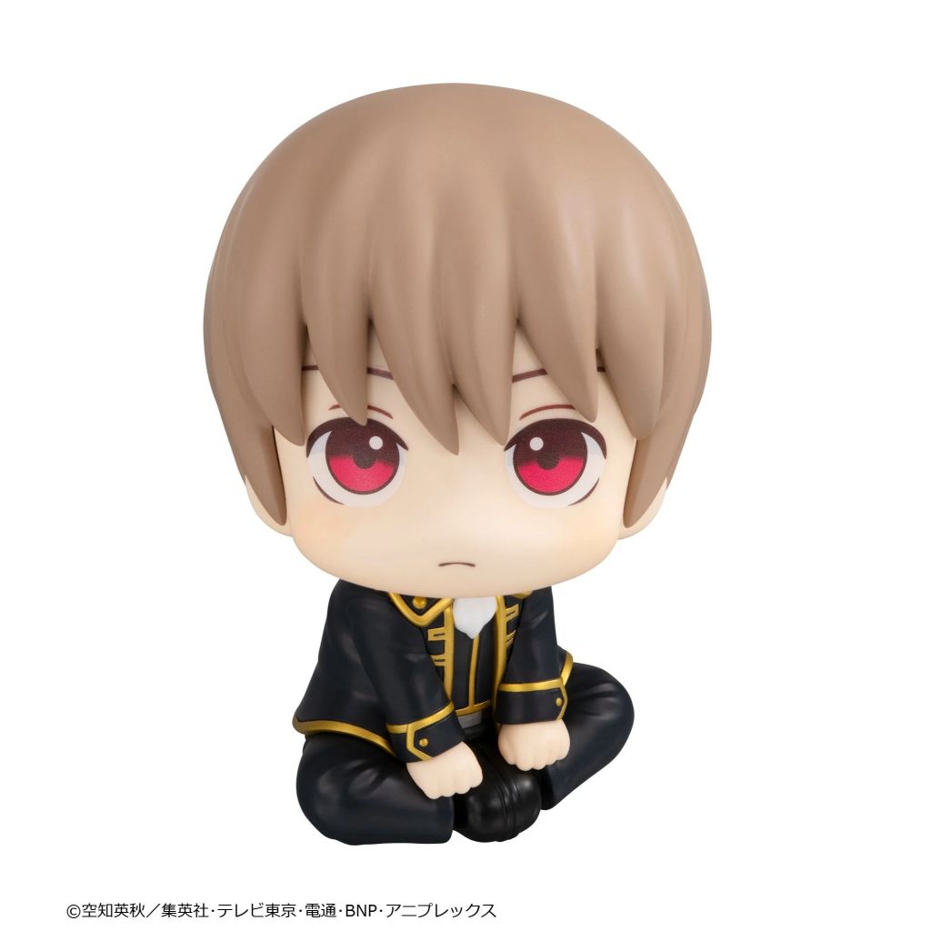 MEGAHOUSE LOOK UP SERIES Sougo Okita (Gintama)