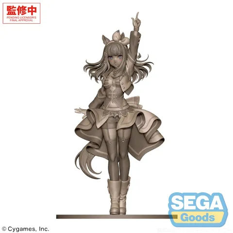 SEGA XStellar Almond Eye STARTING FUTURE (Umamusume: Pretty Derby)