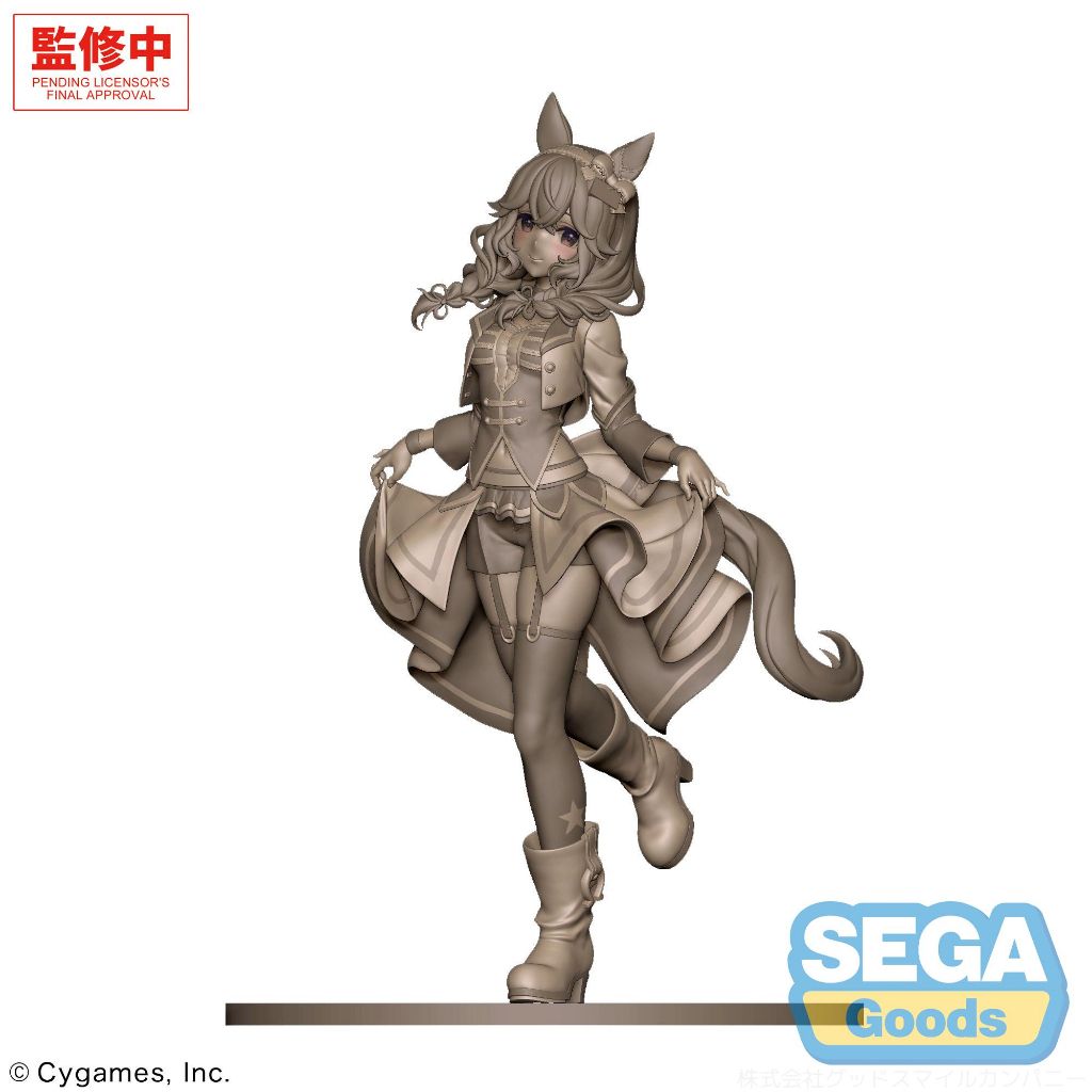 SEGA XStellar Curren Bouquetd'or STARTING FUTURE (Umamusume: Pretty Derby)