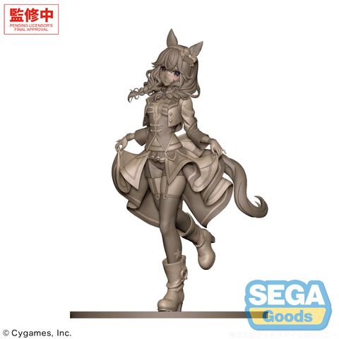 SEGA XStellar Curren Bouquetd'or STARTING FUTURE (Umamusume: Pretty Derby)