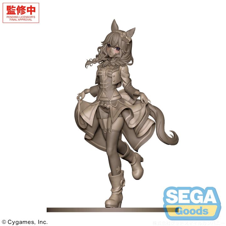 SEGA XStellar Curren Bouquetd'or STARTING FUTURE (Umamusume: Pretty Derby)