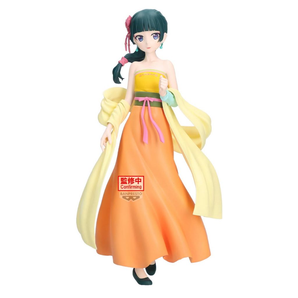 BANPRESTO MAOMAO ODD JOBS (THE APOTHECARY DIARIES)