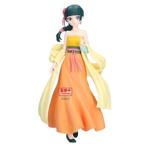 BANPRESTO MAOMAO ODD JOBS (THE APOTHECARY DIARIES)
