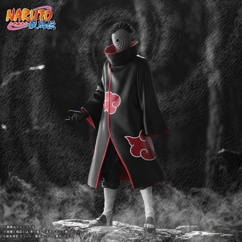 BANPRESTO NOIR EDGE COLLECTION MADARA UCHIHA TOBI (NARUTO SHIPPUDEN)