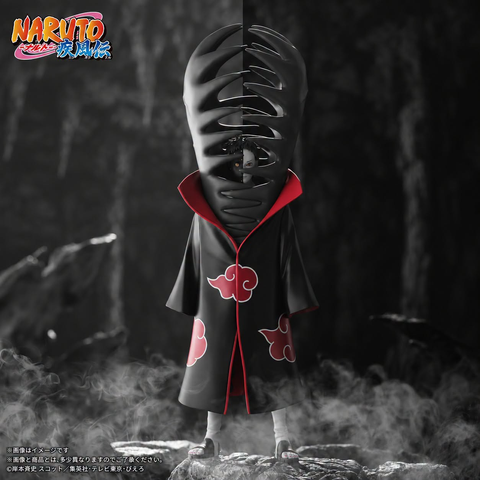 BANPRESTO NOIR EDGE COLLECTION MADARA UCHIHA ZETSU (NARUTO SHIPPUDEN)