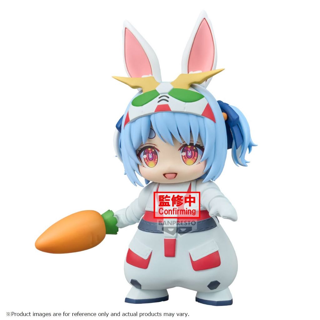 BANPRESTO CROSSBONE UNICORN GUNDAM X USADA PEKORA NUI ARMOR VER. (GUNDAM X HOLOLIVE PRODUCTION)