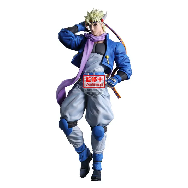 BANPRESTO CAESAR ANTHONIO ZEPPELI (JOJO’S BIZARRE ADVENTURE: BATTLE TENDENCY MOMETRIA)