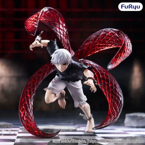 FURYU Muchute Ken Kaneki (Tokyo Ghoul)