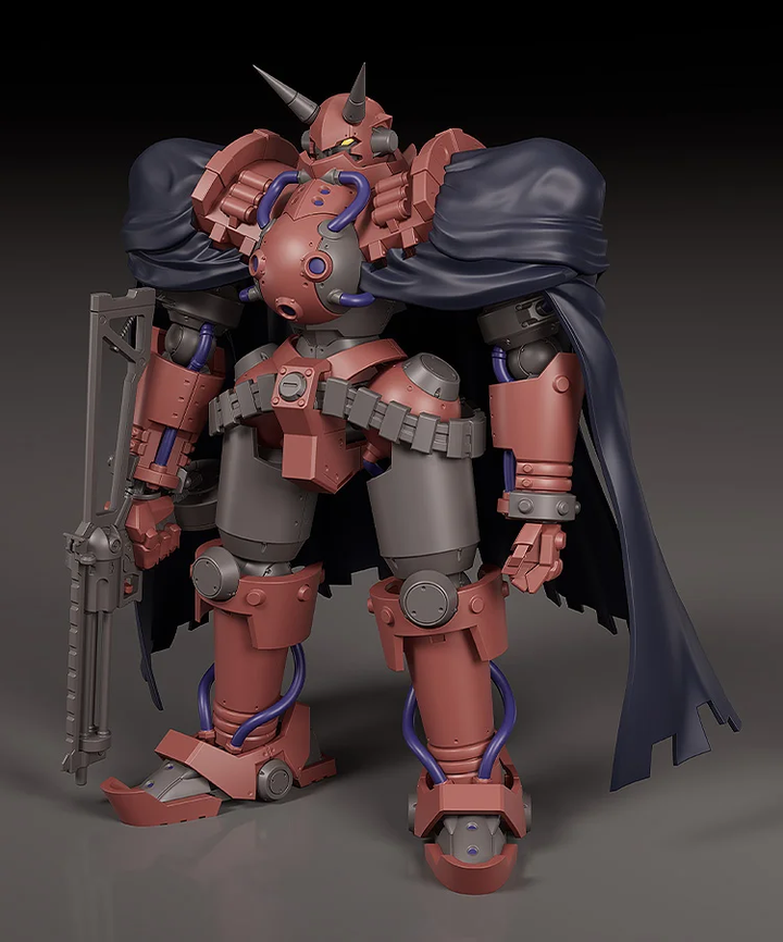 GOOD SMILE COMPANY MODEROID Volkein (Gun x Sword)