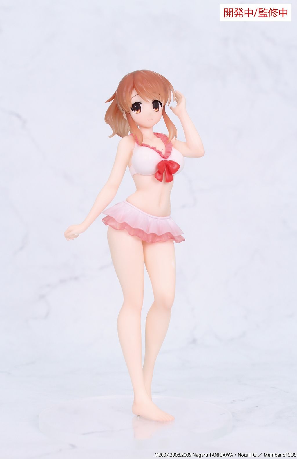 SYSTEM SERVICE Vivit Mikuru Asahina (The Melancholy of Haruhi Suzumiya)