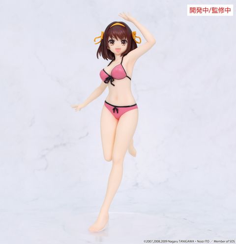 SYSTEM SERVICE Vivit Haruhi Suzumiya (The Melancholy of Haruhi Suzumiya)