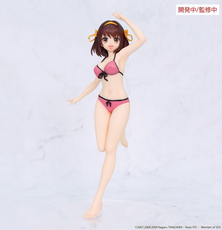 SYSTEM SERVICE Vivit Haruhi Suzumiya (The Melancholy of Haruhi Suzumiya)