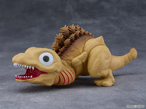 GOOD SMILE COMPANY 3100 Nendoroid Godzilla (2016) Second Form (Shin Godzilla)