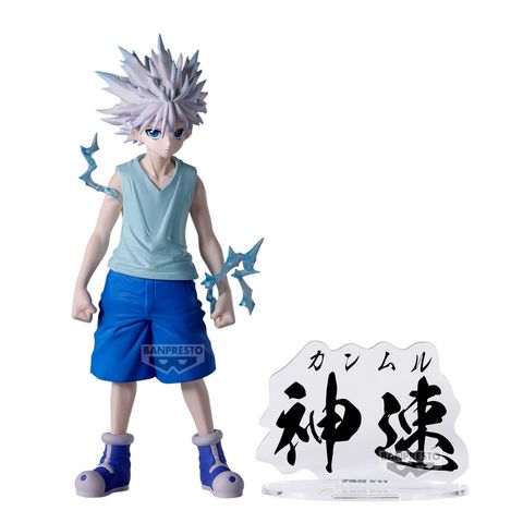 BANPRESTO HUNTING ARCHIVES KILLUA (HUNTER X HUNTER)