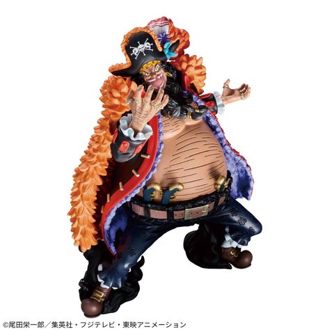 BANPRESTO GRANDISTA MARSHALL D.TEACH (ONE PIECE