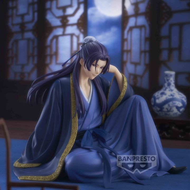 BANPRESTO BREAK TIME COLLECTION JINSHI VOL.2 (THE APOTHECARY DIARIES)