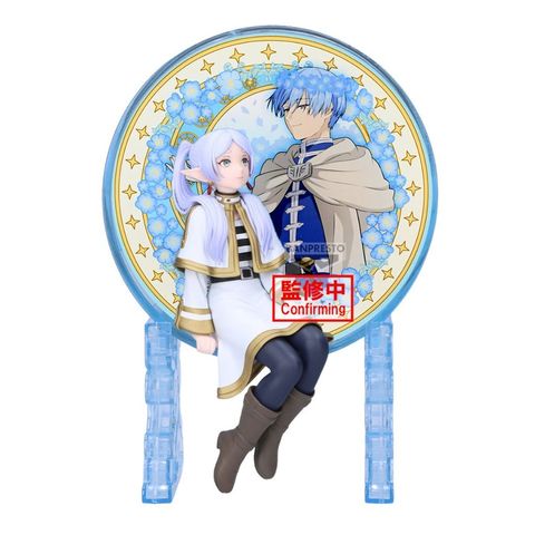 BANPRESTO GLASSCAPE FRIEREN II (FRIEREN: BEYOND JOURNEY'S END)