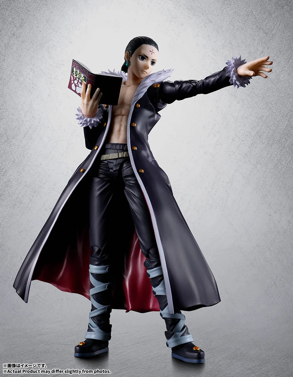 BANDAI TAMASHII S.H.Figuarts Quwrof (HUNTER x HUNTER)