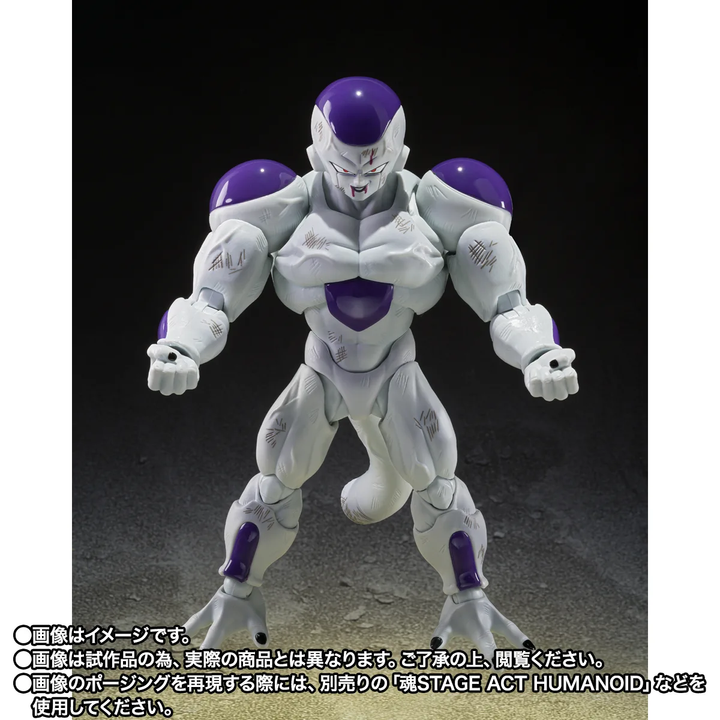 BANDAI TAMASHII S.H.Figuarts FULL POWER FRIEZA -Battle Scarred Edition- (Dragon Ball Z)