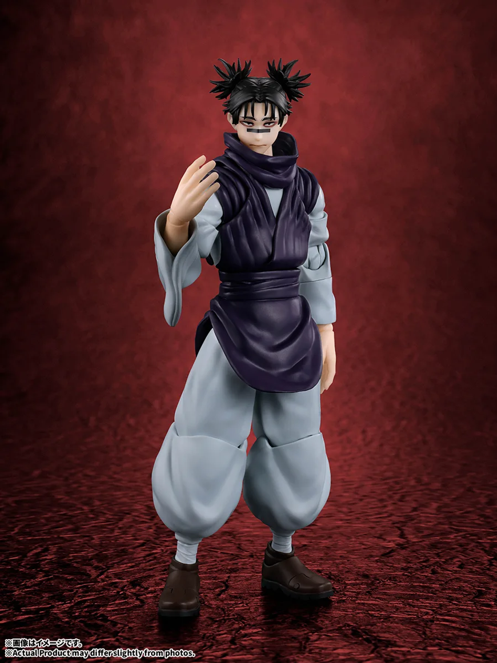 BANDAI TAMASHII S.H.Figuarts CHOSO (JUJUTSU KAISEN)
